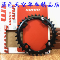 (Boxed licensed) SRAM quick link XX1 EAGLE power meter disc 104BCD 12 speed dental disc