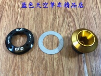 SRAM XX1 DUB tooth plate crank arm Bolt fittings