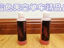 Shimano brake oil mineral oil magura original mineral oil