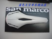 Boxed St Mark's San Marco Concor Bicycle Cushion Hollow White 