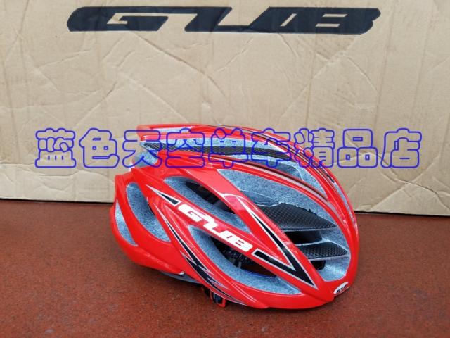 Casque cycliste - Ref 2247166 Image 8