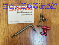Original SRAM LEVEL Guide DB series brake oil needle olive head