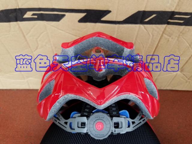 Casque cycliste - Ref 2247166 Image 17