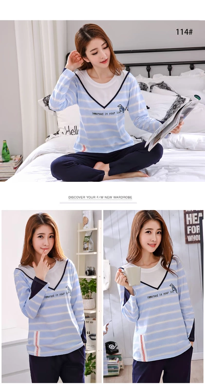 Bộ đồ ngủ mới của Telan mùa thu cotton dài tay hoạt hình mùa xuân và bộ đồ phục vụ mùa thu tại nhà cộng với phân bón XL hai mảnh đồ bộ mặc nhà đẹp