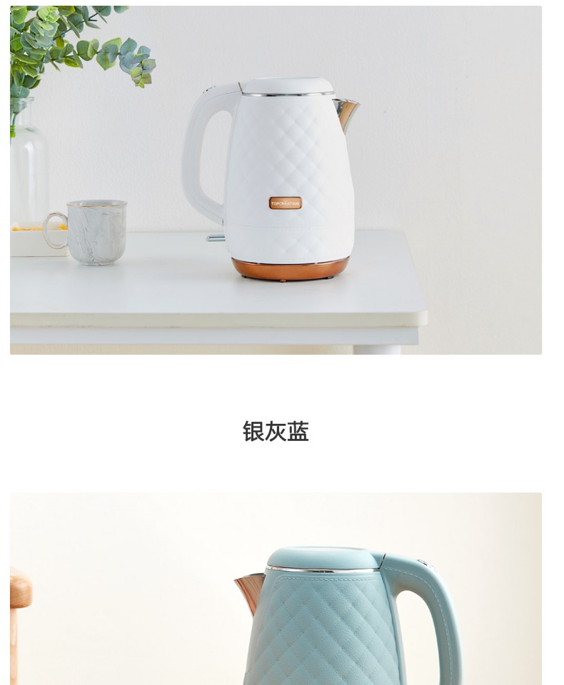 Ấm đun nước gia dụng TOPCREATING / Tuoba DK406 loại thực phẩm ấm đun nước bằng thép không gỉ 316 - ấm đun nước điện may dun nuoc sieu toc