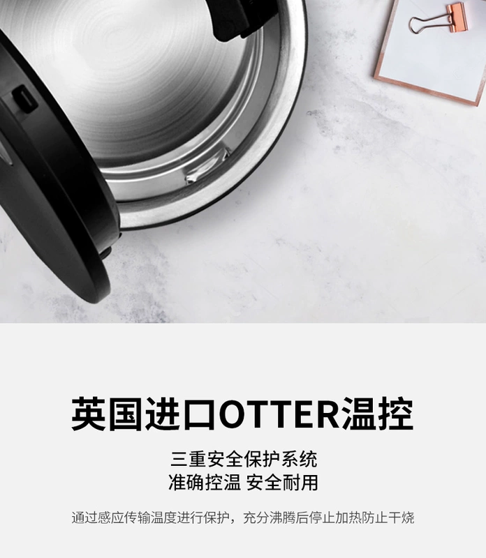 TOPCREATING / ấm đun nước điện Tuopu DK551 tất cả ấm đun nước điện bằng thép không gỉ 304 - ấm đun nước điện