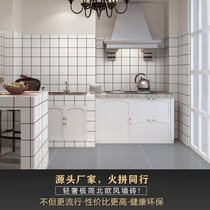 Nordic white tile 300x600 kitchen wall tiles toilet glazed tiles impermeable glazed tiles non-slip floor tiles
