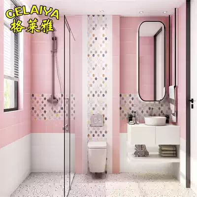 Nordic macarons tiles solid color floor tiles kitchen wall tiles powder 300x600 pink tiles