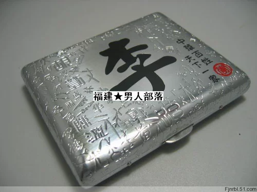 Бесплатная доставка двойная пистолетная медная сигаретная коробка 18 двойных орудий, сотни фамилий, коробка с сигаретой чистого медного изысканного 70 фамилий, обратите внимание