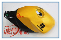 Longxin motorcycle sports car accessories gp150 LX150-56 old oil tank Oil Reservoir