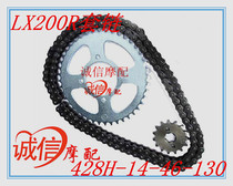 Loncin motorcycle sports car accessories GP200R LX200-22 sets of chain chain plate size flying chain tooth plate 3 sets