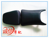 Longxin motorcycle sports car accessories GP150 LX150-56 CR3 main and auxiliary seat cushion seat cover