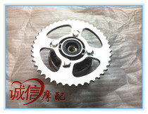 Longxin motorcycle sports car accessories gp150 LX150-56 CR3 K8 buffer chain disc tooth sprocket big fly