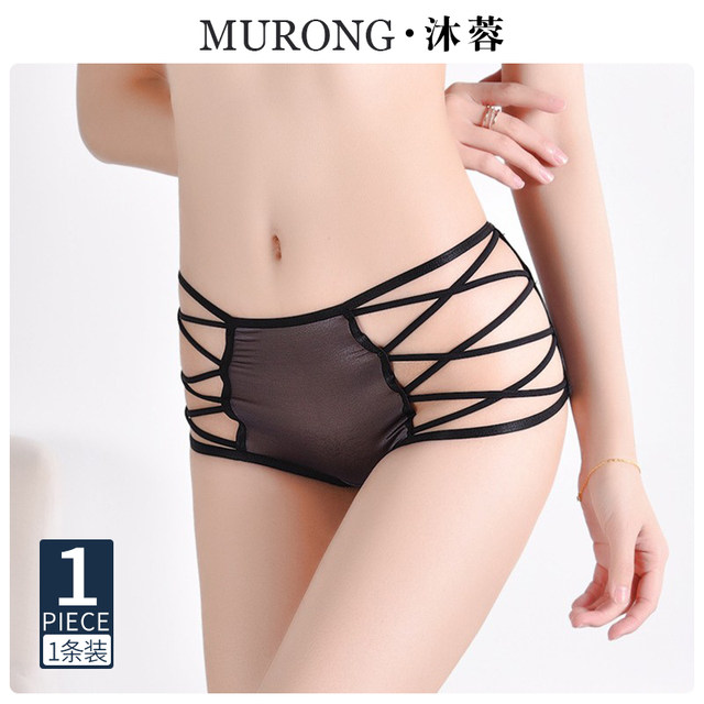 Mask texture, high-quality lace mesh, ice silk, sexy mid-waist, transparent hollow, tempting women's boxer briefs