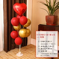 【Модели Diaolia】 07 (купить 2, чтобы получить цилиндр для перемешивания)