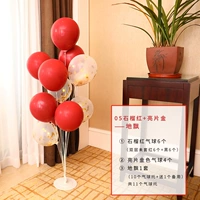 [Diaolia] 05 модели (купить 2, чтобы получить цилиндр для перемешивания)