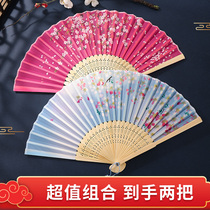 Chinese Wind Summer Time with Classical Fan Folding Fan Ancient Dress Womens Ancient Wind Ancient Hanfu Dance Folding Small Bamboo Fan