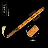 [Скалы богатых слов], к счастью, в усердие