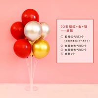 [Таблица плавающей] 02 (купить 2, чтобы отправить цилиндр переноса)