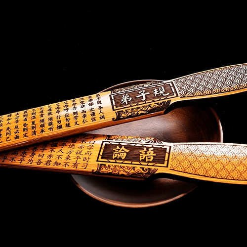 Учитель кольца Учитель -учительница женщина Семейные артефакты Tengbiao Высокие порошковые бамбуковые полосы убеждают толстые творческие ученики, посвященные посвященным