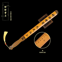 [Богатые слова] хорошо изучают каждый день.