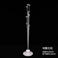 1 наземные столбы