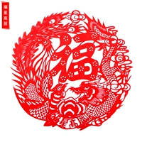 02 Fuxing Gao Zhao (28*28 см)