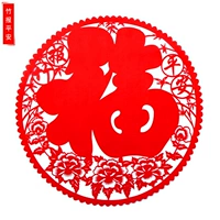 Защитный амулет, 28×28см