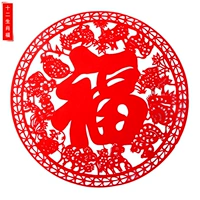 Китайский гороскоп, 28×28см