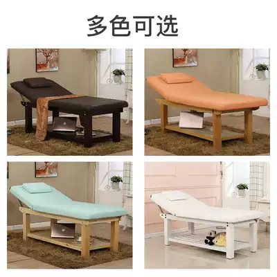 Beauty bed Special tattoo bed for beauty salon High-end beauty bed Multi-function massage bed Tuina bed Beauty body bed
