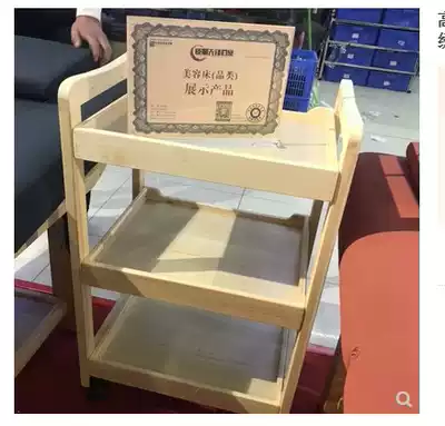 New high-end solid wood beauty cart folding cart Hair cart tool cart beauty salon cart