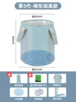 [Cablekop Plus High Model+21D Massage Pad] Тихое синее