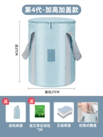 [Прямая трубка с крышкой и высокой моделью] мягкий туман