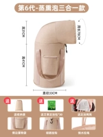 [Стандартные стандарты] Вишневый порошок 72 см Ультра -Ног (Фумигационная пена)