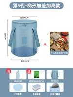 [Light Luxury Set] Trapezoidal (с крышкой) тихий синий+21d массаж+10 мешков двенадцать ароматов