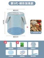 [Light Luxury Set] Трапециальный (увеличение) тихий синий+21d массаж+10 мешков двенадцать ароматных ванн