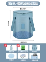 [Казиновая крышка ремня в форме плюс модель+21D Massage Pad] Тихое синее