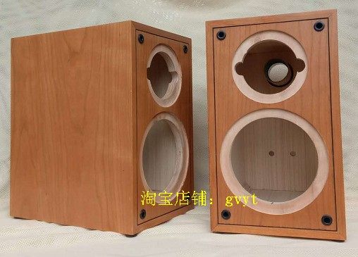 box speaker 5 inch