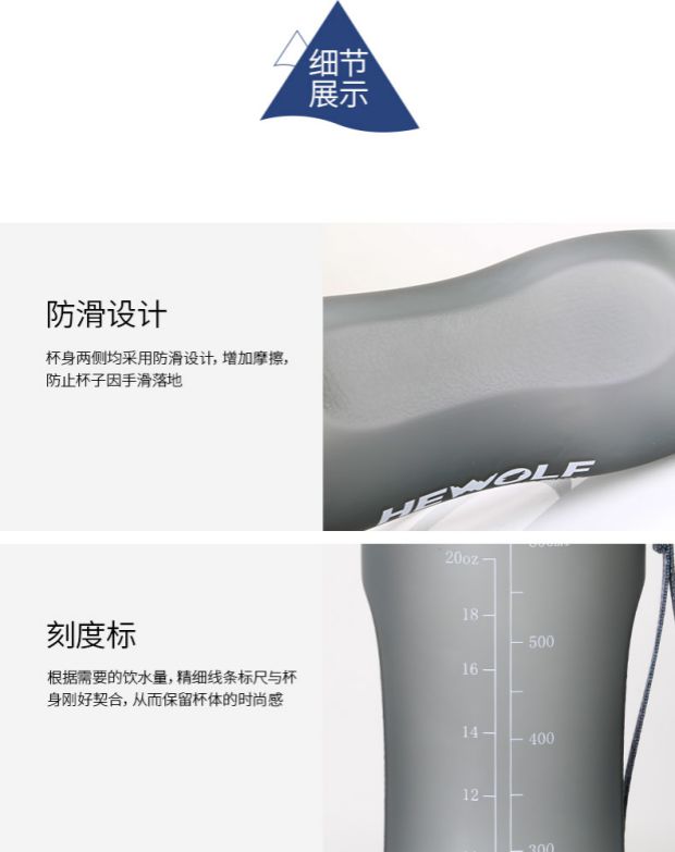 Nam Sói Nước cầm tay ngoài trời Cúp sinh viên Chà tay Tập thể dục Không gian Chai thể thao leo núi Chai nước du lịch bình nước ống hút