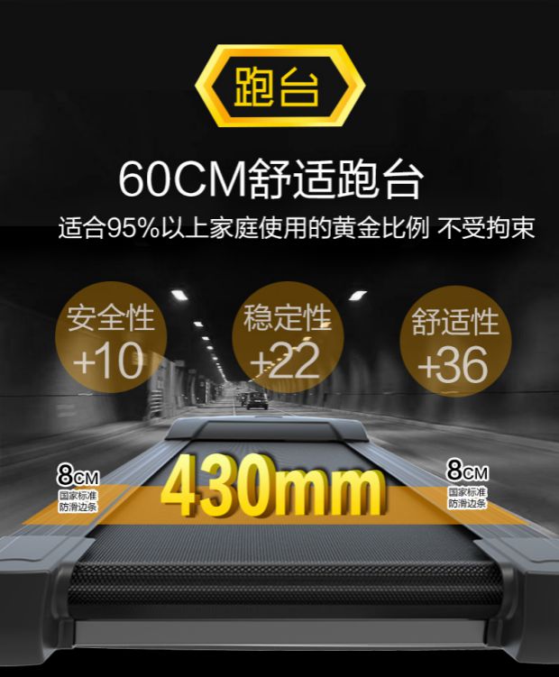 Máy chạy bộ Uber Màn hình màu A999 mini máy chạy bộ gia đình mô hình trong nhà máy đi bộ im lặng gấp thiết bị thể dục - Máy chạy bộ / thiết bị tập luyện lớn máy đi bộ tại nhà