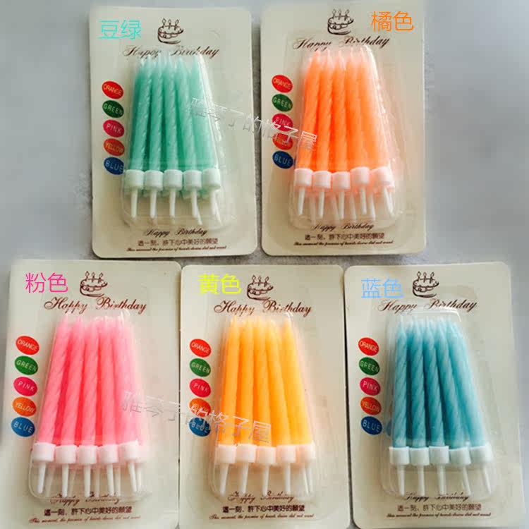 Bougie - Ref 2490093 Image 6