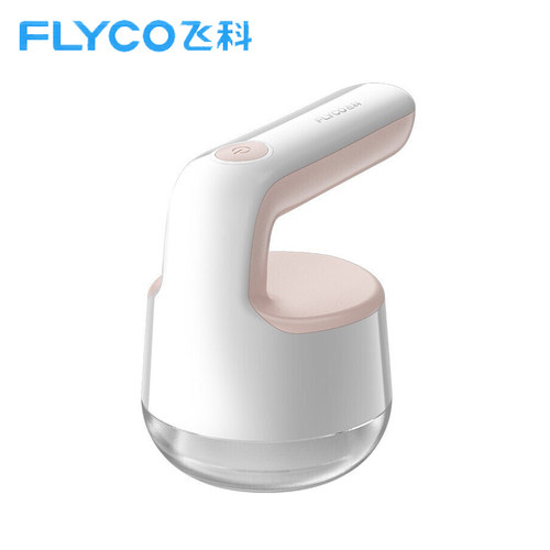 Flyco飞科FR5209 充电式毛球修剪器