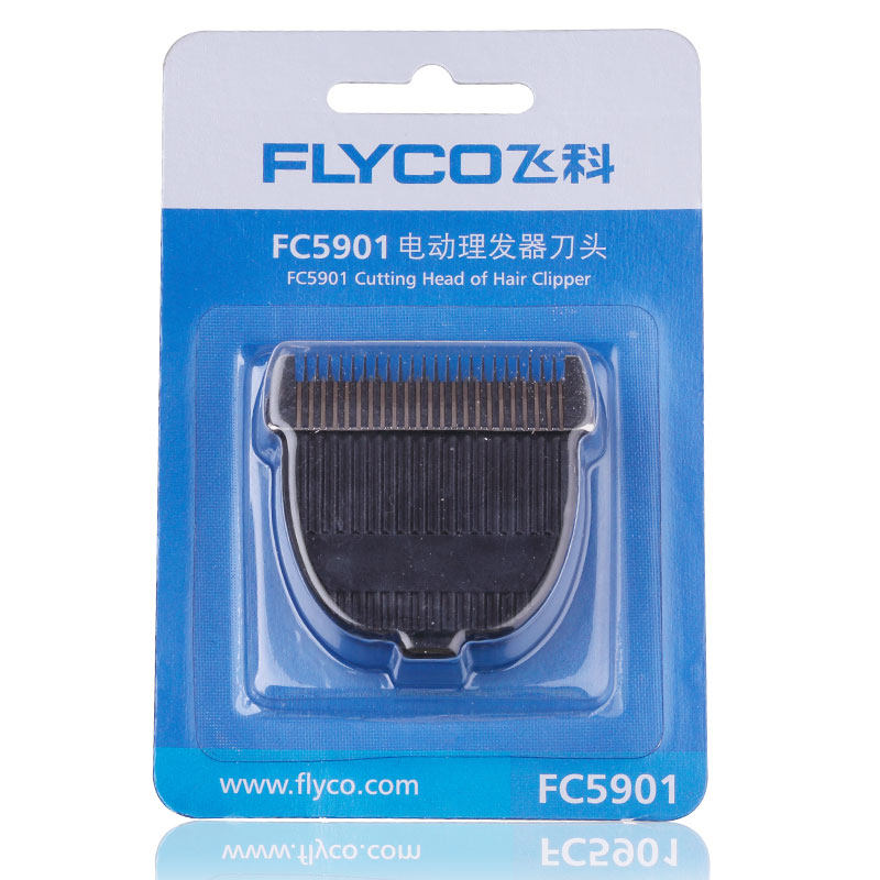 Feikeli hair clipper accessories original head FC5901FC5902 Adult electric push clipper hair clipper electric push scissors