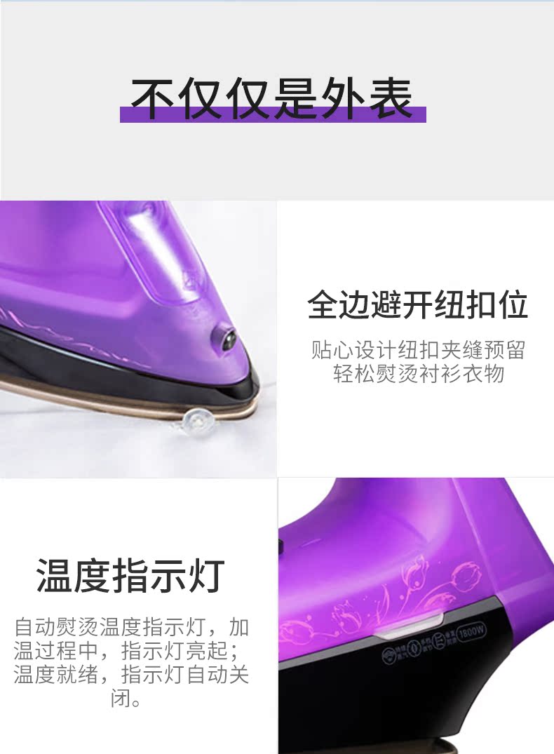 bàn ủi hơi nước electrolux Flying Branch Iron FI-9310 Kiểm soát nhiệt độ Hơi nước gia dụng Cửa hàng quần áo Iron cầm tay Máy ủi - Điện sắt bàn là du lịch
