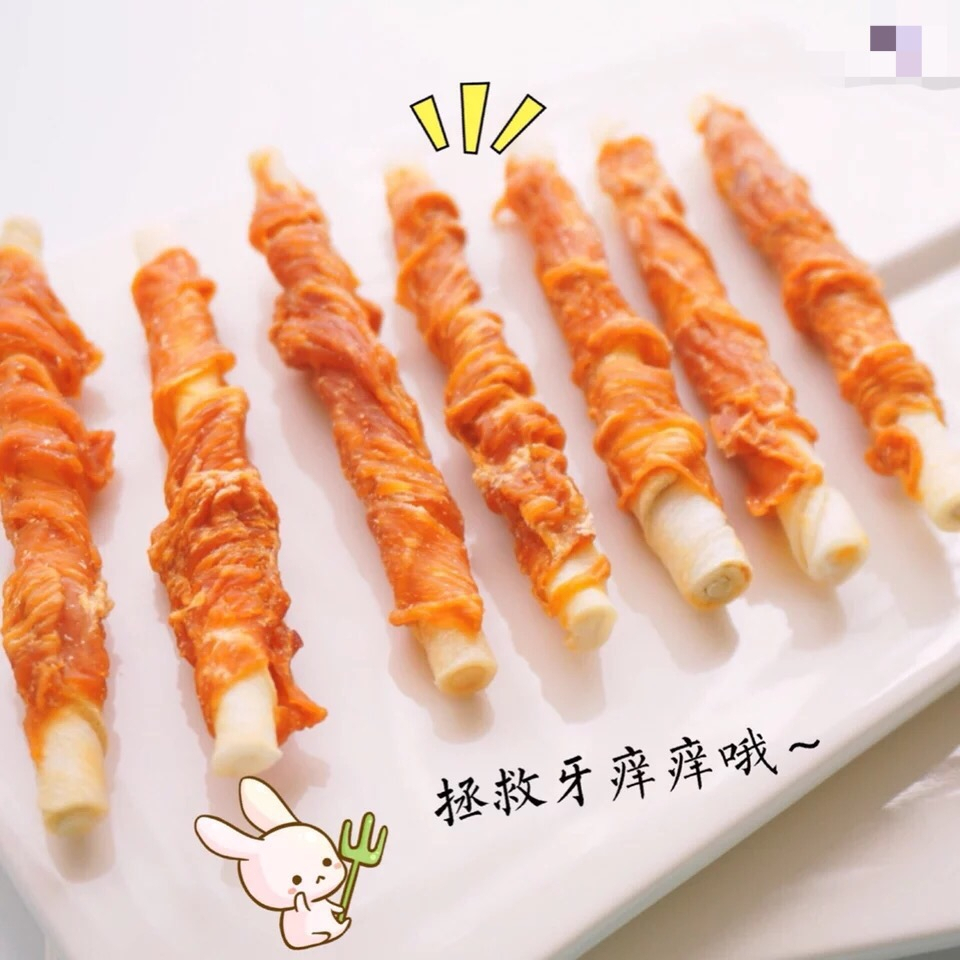 New Packaging Chicken Duck Meat Rolls Grinders Resistant to 7 left and right bagged 90 gr