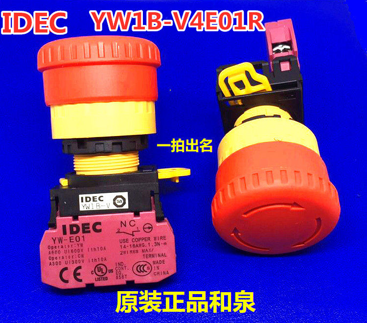 IDEC Izumi YW1B-V4E01R YW-E01 20 V4E02R 11 Emergency stop button switch Normally closed 21 03