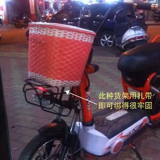 Panier pour vélo en vigne - Ref 2263036 Image 38