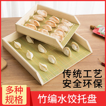 Bamboo wood wooded dumplings Steamed Buns Restaurant Trays Special Dumplings Special Dumplings Rectangular Dumplings