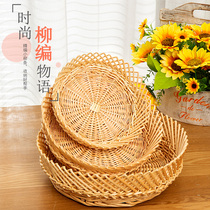 Willow Fruit Basket Water Fruit Basket Vine choreography Home snacks Steamed Bread buns Basket Fruits Pan Fruit Tray Catering