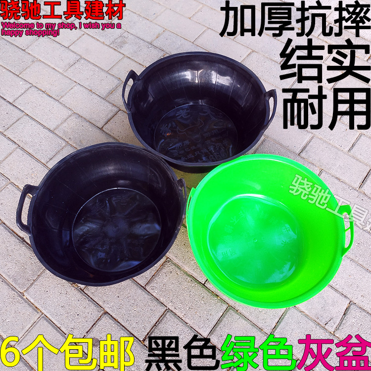 Construction site with black ash basin cement basin tile worker mud and sediment bucket ash bucket engineering ash bucket ash tank